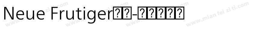 Neue Frutiger字体字体转换